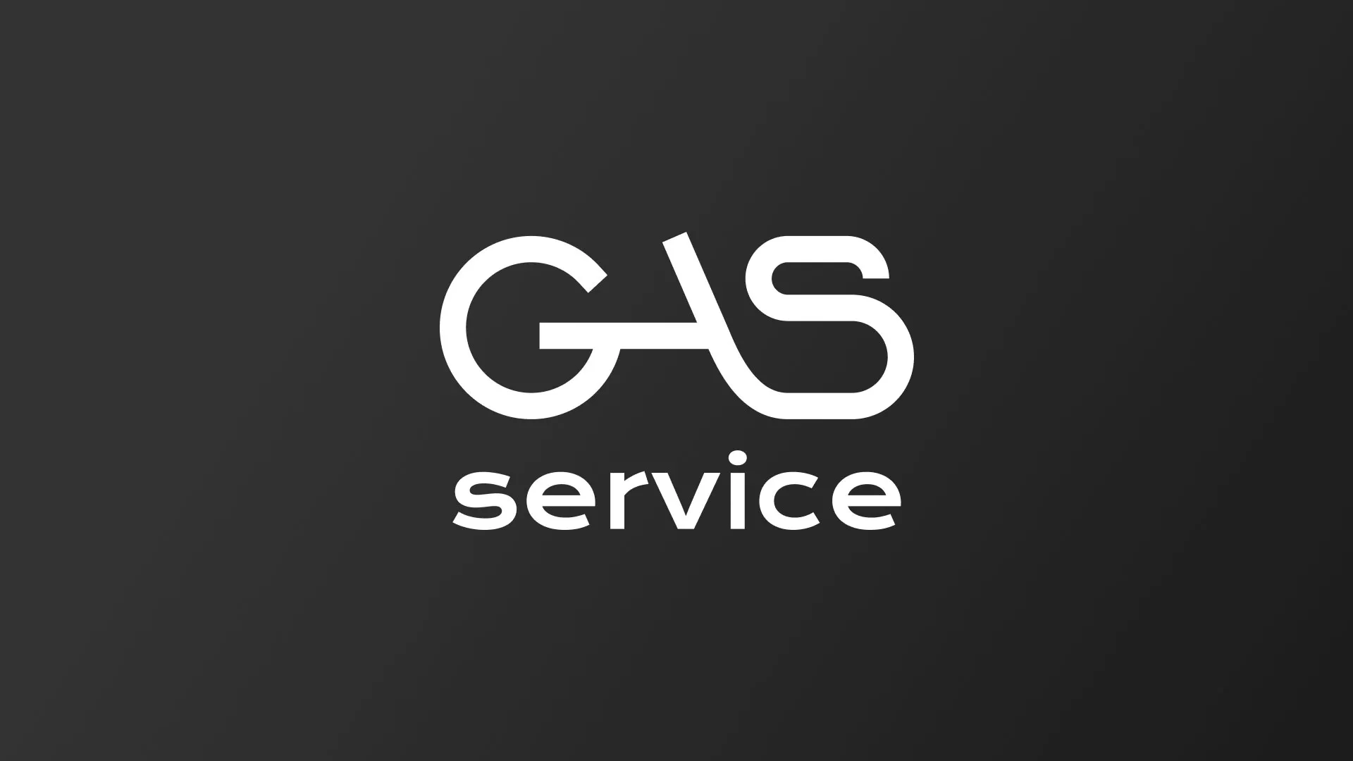 Разработка логотипа компании «Сервис газ» в Рыбном